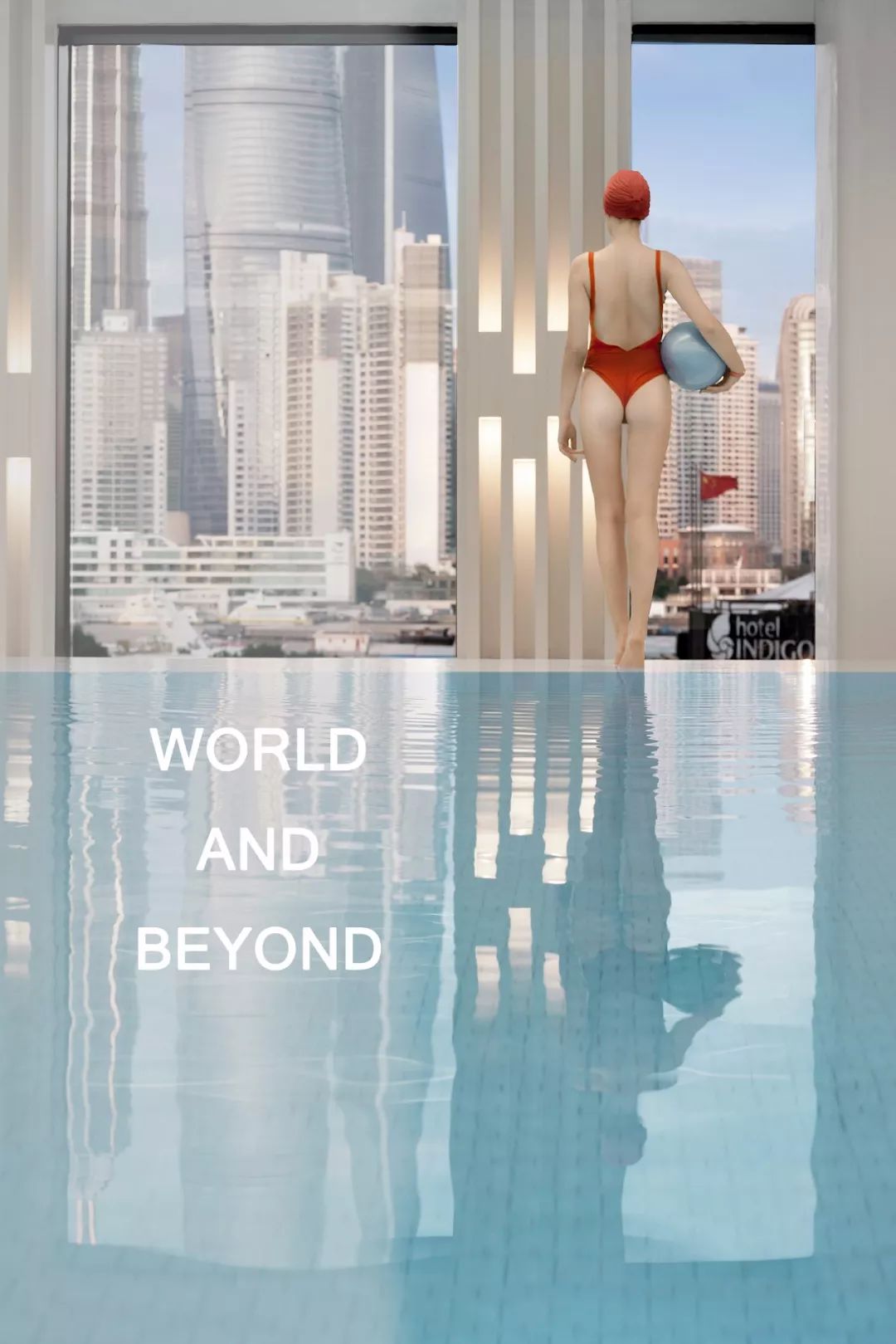 复星打造bfc外滩金融中心,上海复星bfc外滩金融中心