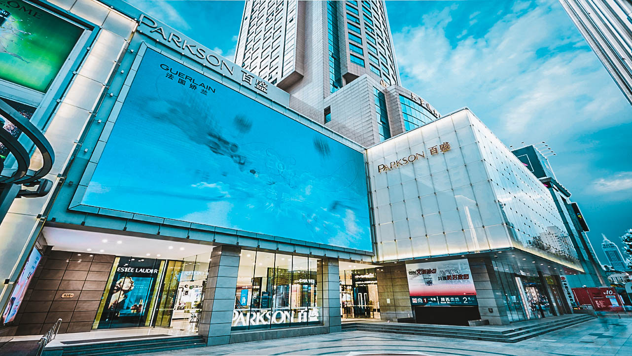 c位出道的城市有哪些,c位出道下一关