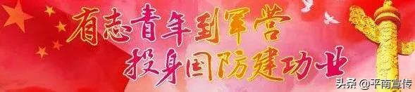 周仕志教授讲话,周仕志调研项目建设