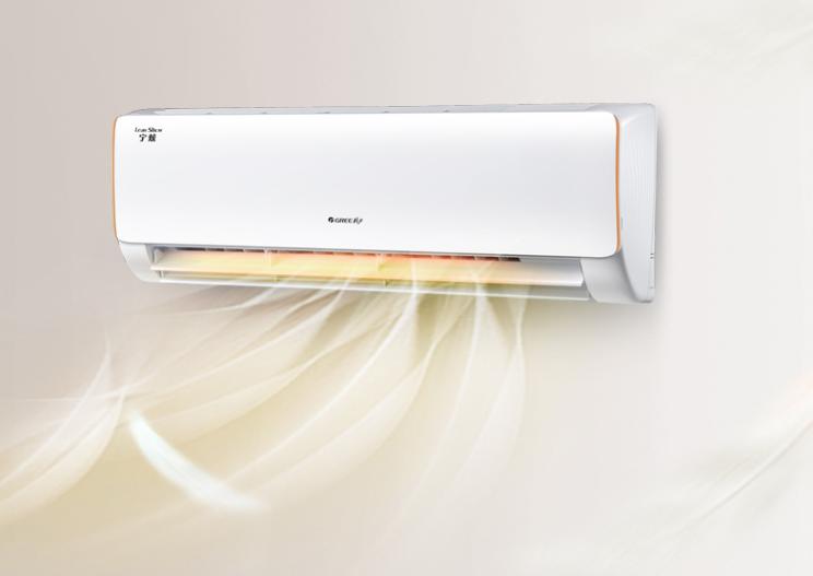 格力宁炫有没有wifi功能,格力宁炫空调开箱评测