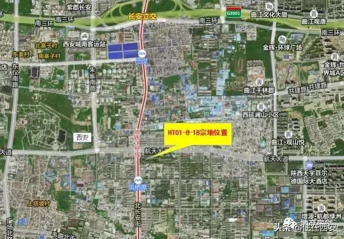 耀葳置业股权变更！华美十字地块易主金辉？