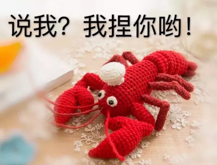 锦鲤红包领不了,2019年10000元锦鲤红包