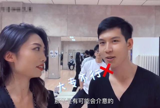 清华男博士择偶标准,清华理工男择偶标准采访视频