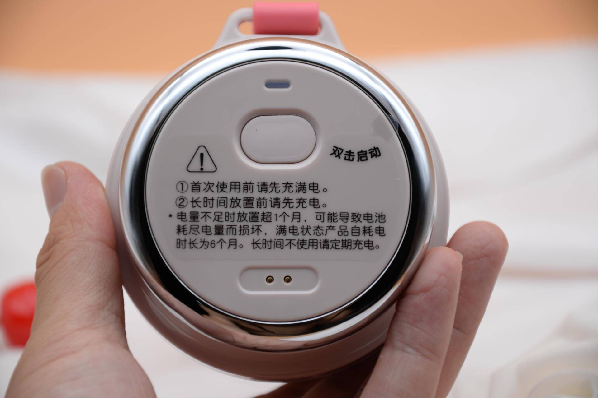 美美的夏日，美美的果汁，美美的你——库比便携果汁杯简评