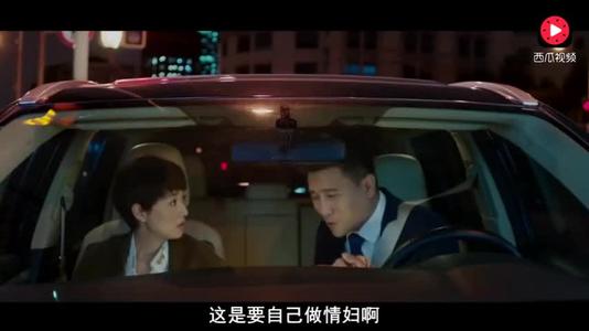 我的前半生罗子君离婚后完美逆袭,前半生罗子君离婚视频