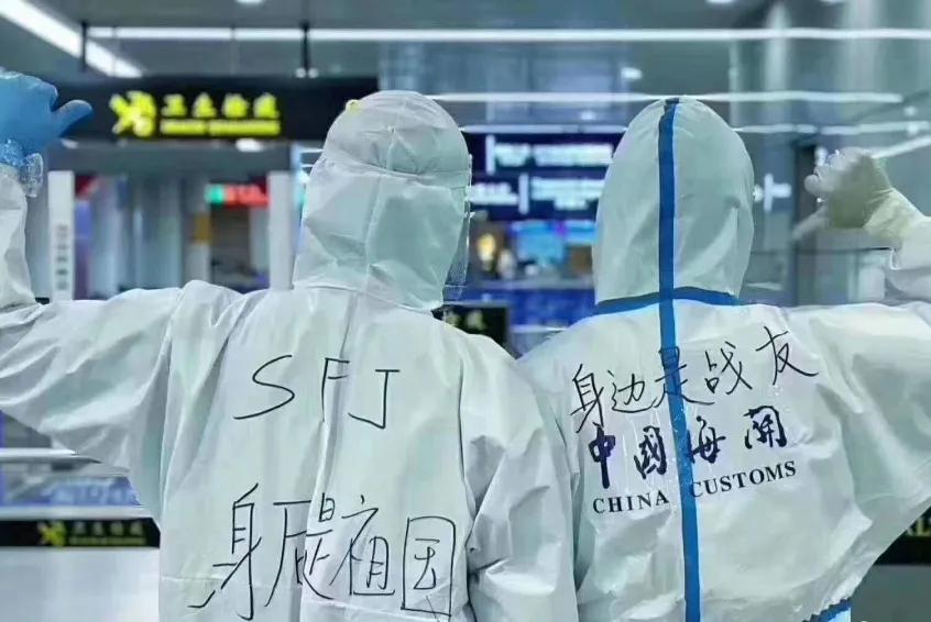 发疫情财的人一波接一波!不能高价卖口罩,就开始借口罩*私走**!