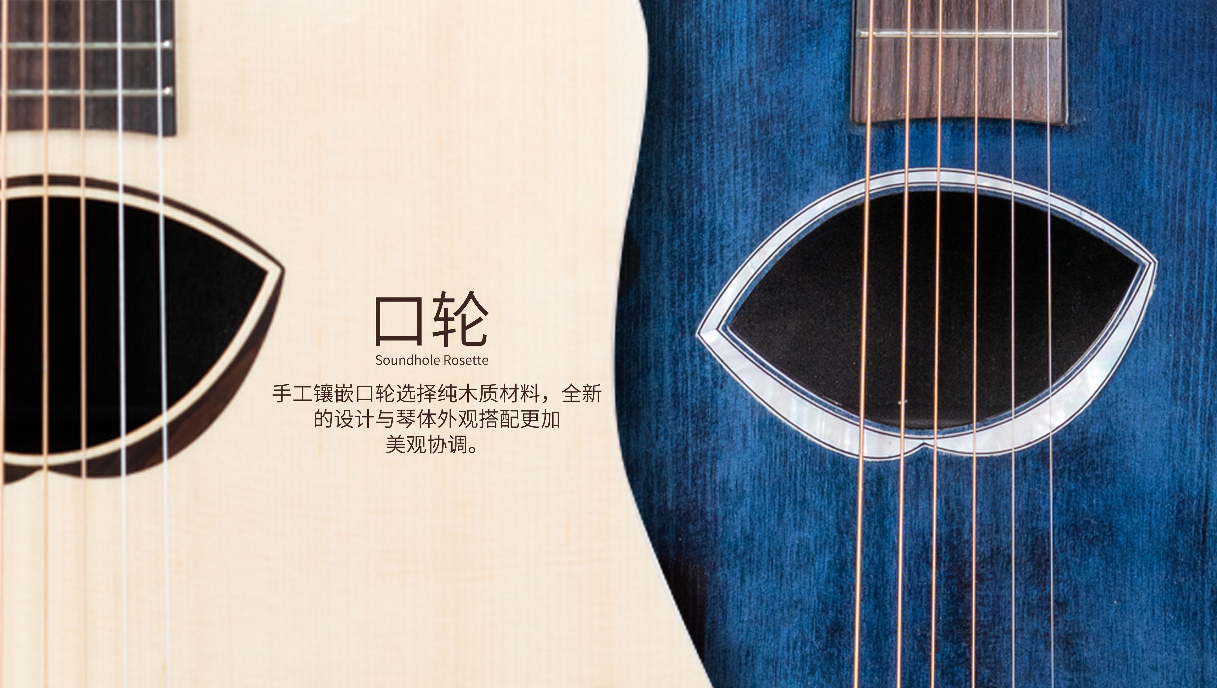 dove鸽子吉他36寸,dove鸽子吉他老款