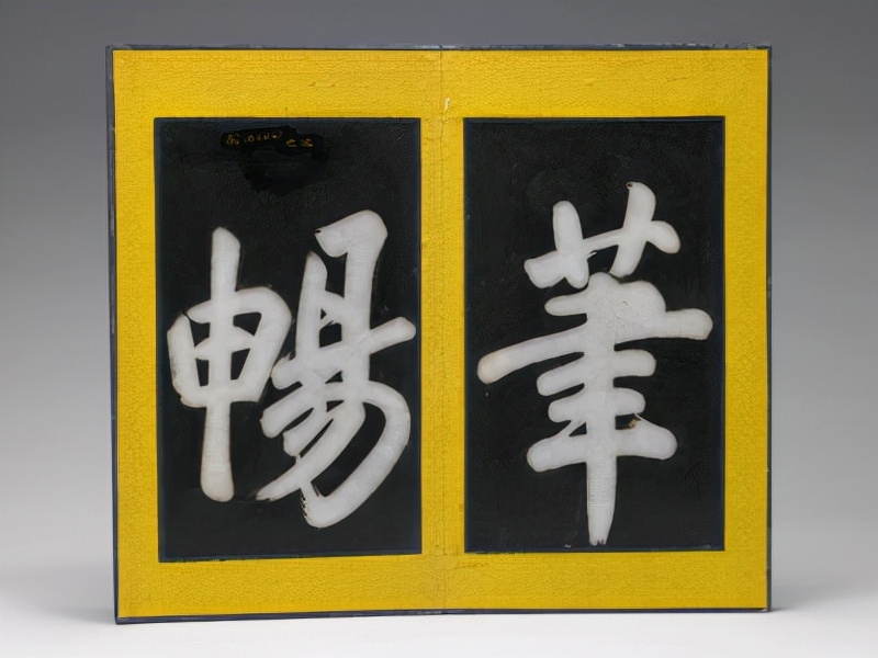 故宫馆藏瓷器高清大图欣赏,故宫博物院玉器图片