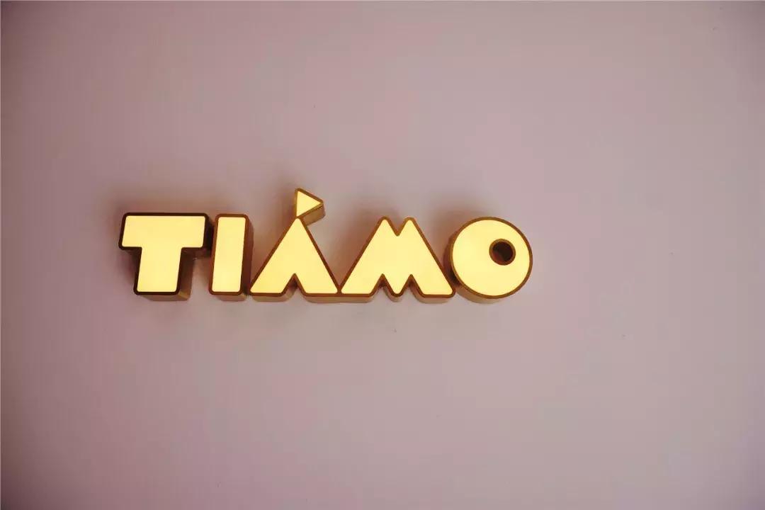 长沙十大儿童亲子餐厅,长沙亲子餐厅