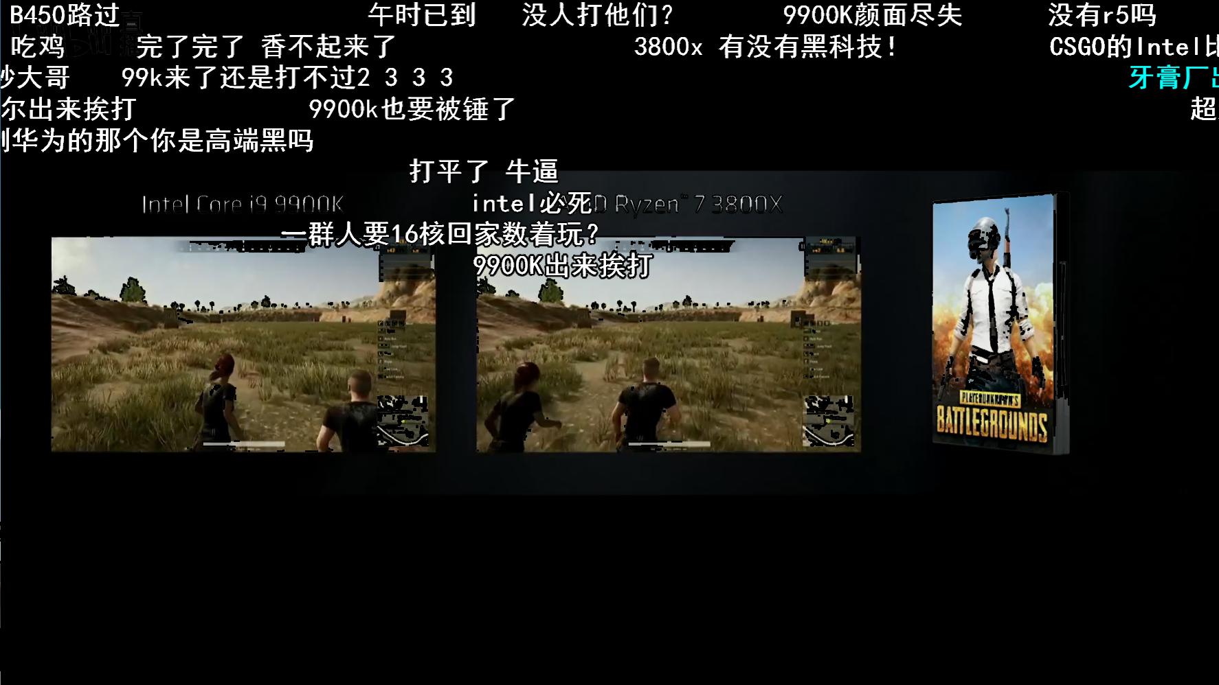 amdcomputex2019,amdcomputex鍙戝竷