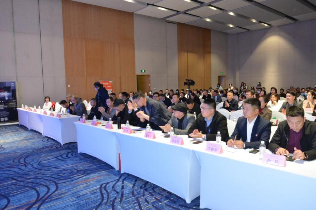 好风景家居新品发布会,好风景装修新品