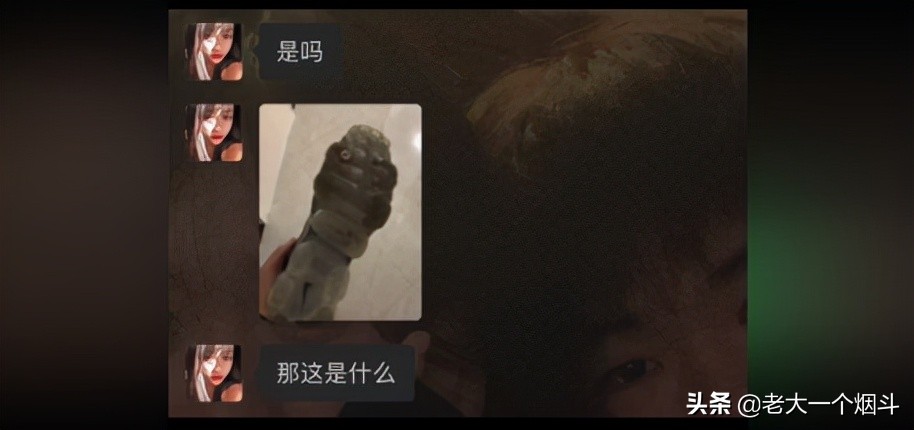 那些让你笑出猪叫的小说,三十个让你爆笑的神回复