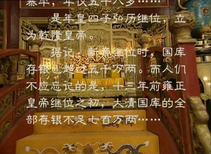 20年过去了还是以前的样子,20年过去