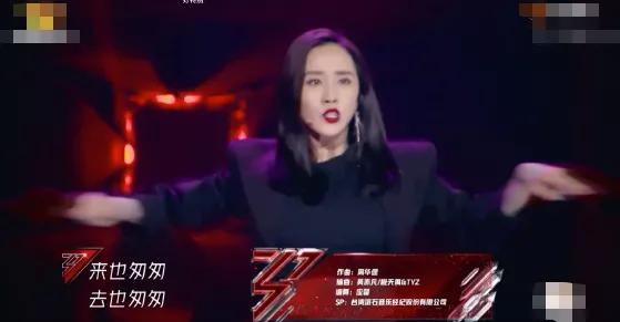 秋雅王智完整版,秋雅王智破浪首秀