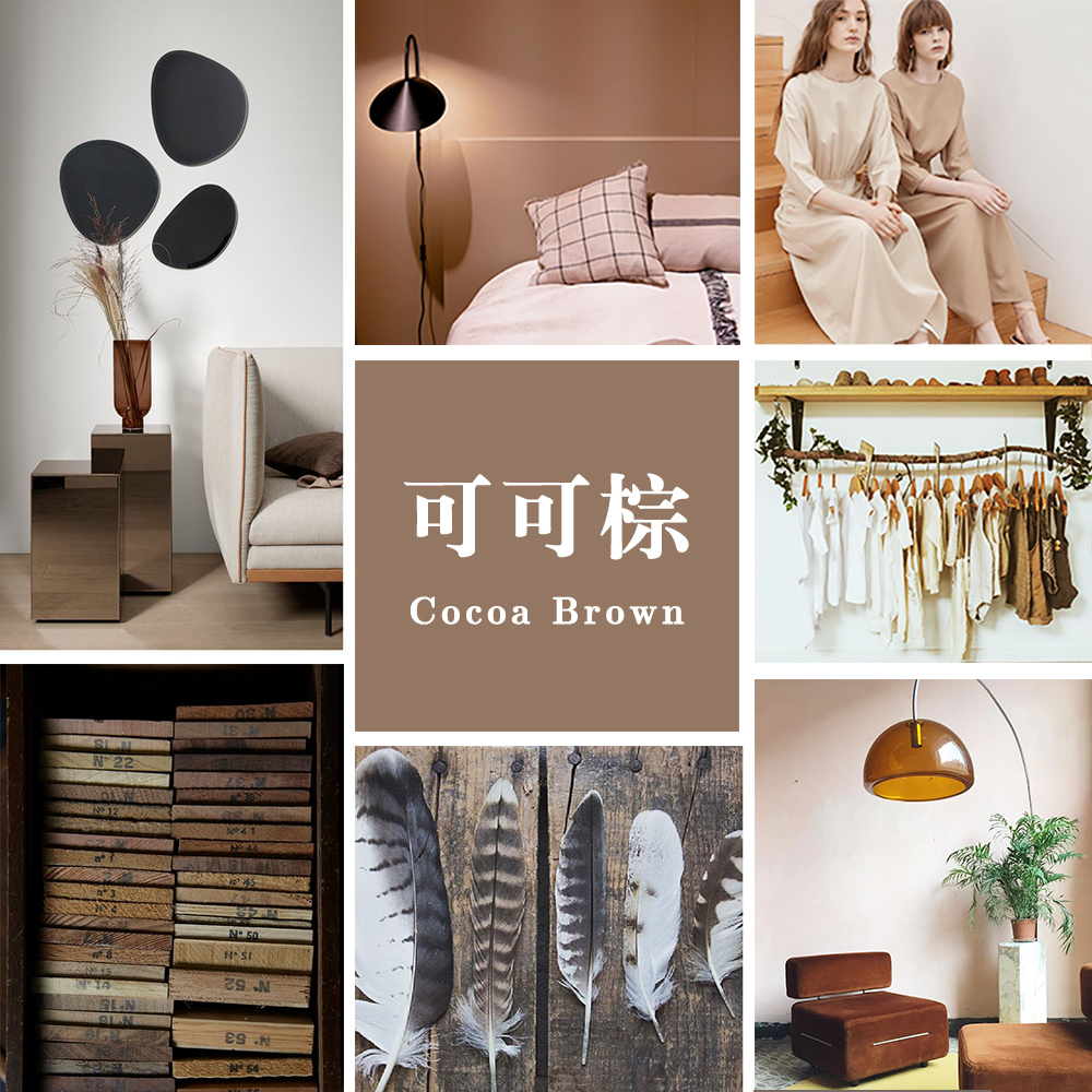 筑品空间,筑品空间室内设计