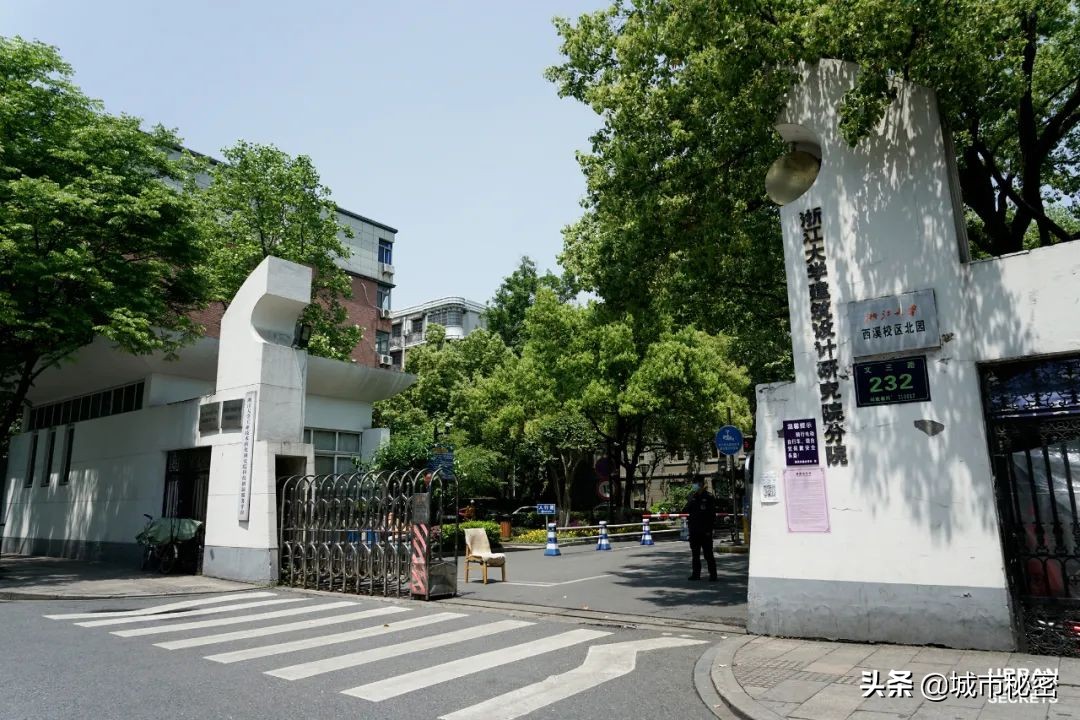 杭州文教区房价,杭州大学城北为什么房价那么高