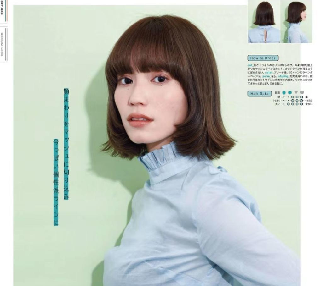 发型师发型2021流行发型,2020年最流行的发型日系