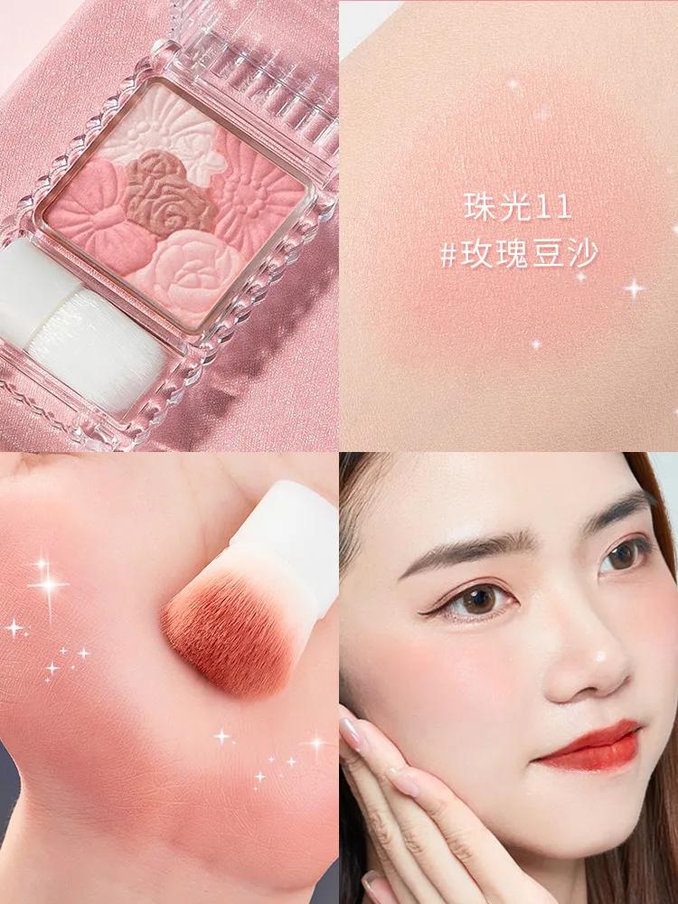 蜜桃乌龙适合什么妆容,蜜桃乌龙眼妆橘子汽水眼妆