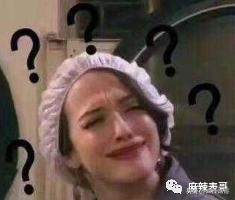 迷惑，《浪姐2》这是在干嘛？？？确定不是农村婚宴演出？