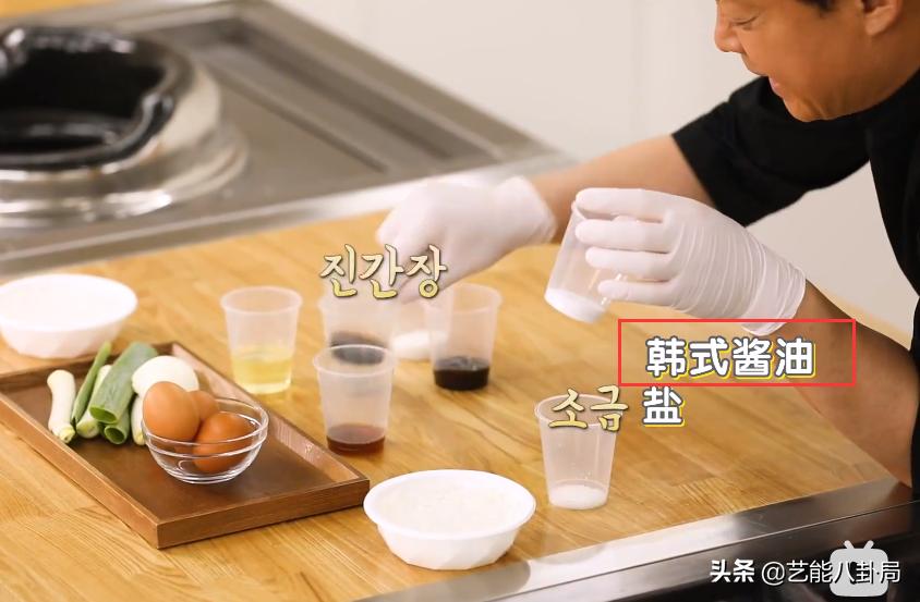 韩综吃美食,韩综三大天王吃中餐