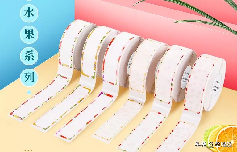 精臣标签机b21值得买吗,精臣标签机d11和d110哪个是新款