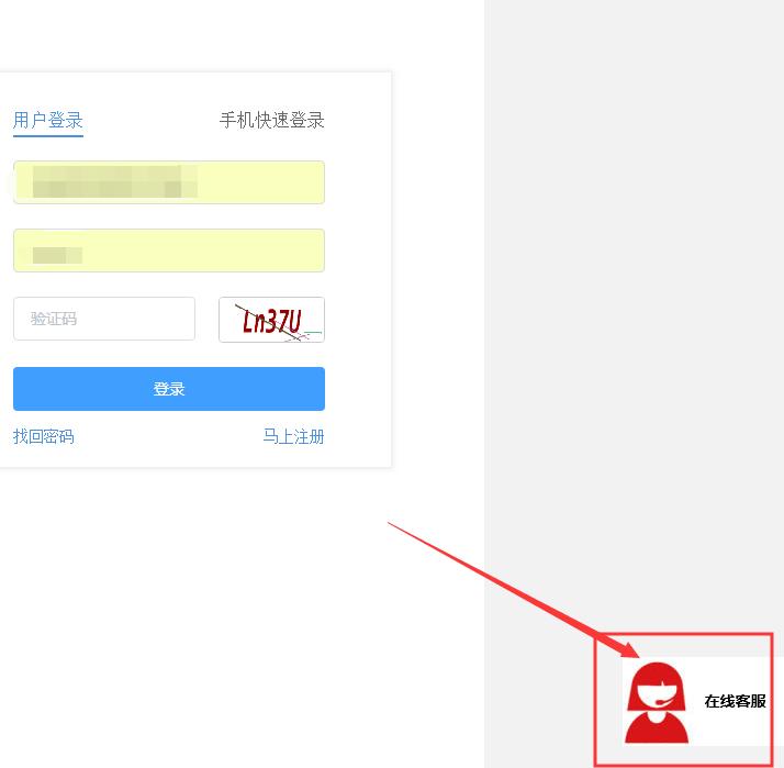 24年导游资格证考试报名时间,导游证考试打印准考证流程
