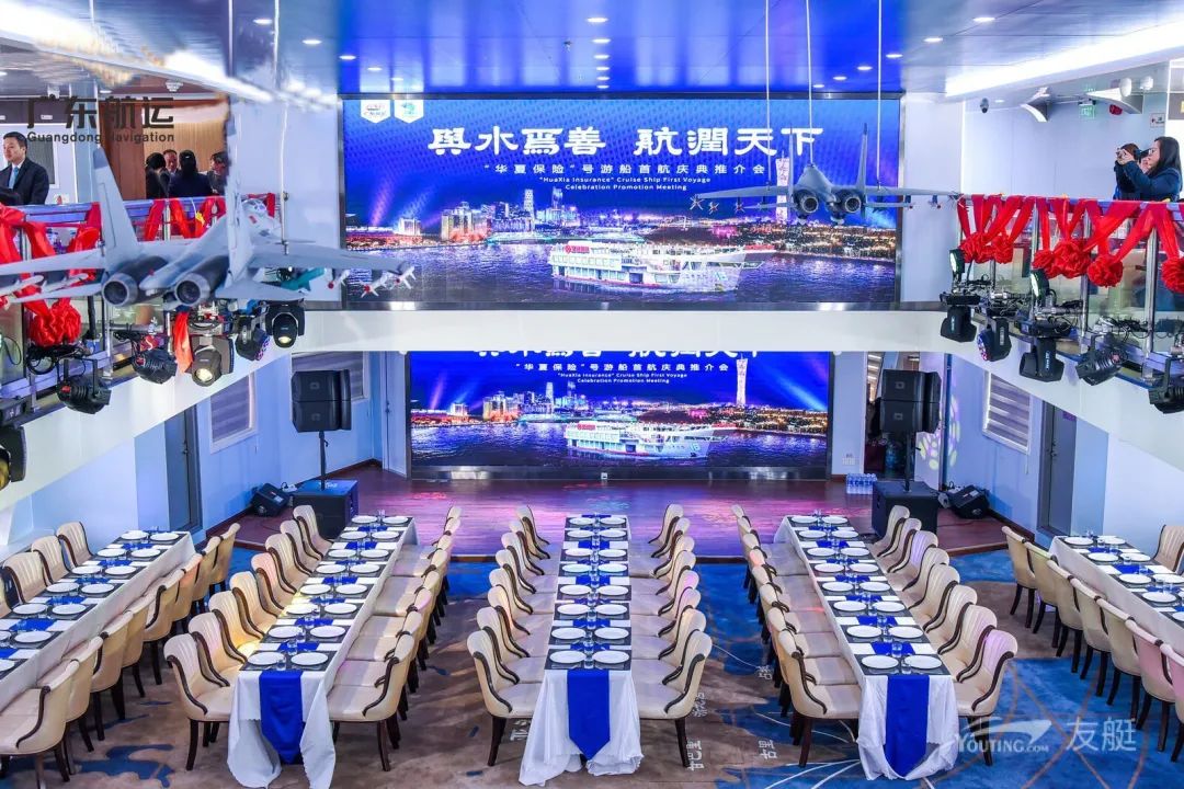 羊城八景之一珠江夜韵,广州珠江夜游美景视频