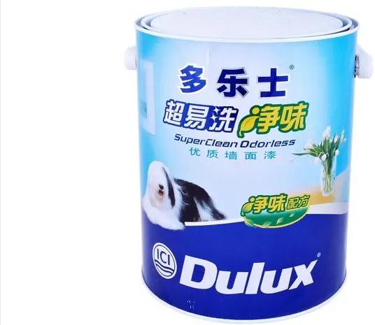 自己装修或者找工长还是找装修公司，应该注意什么？别被坑了！