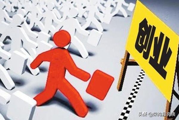 从国企到互联网，程序员六年四段经历，一份被很多HR刷掉的简历