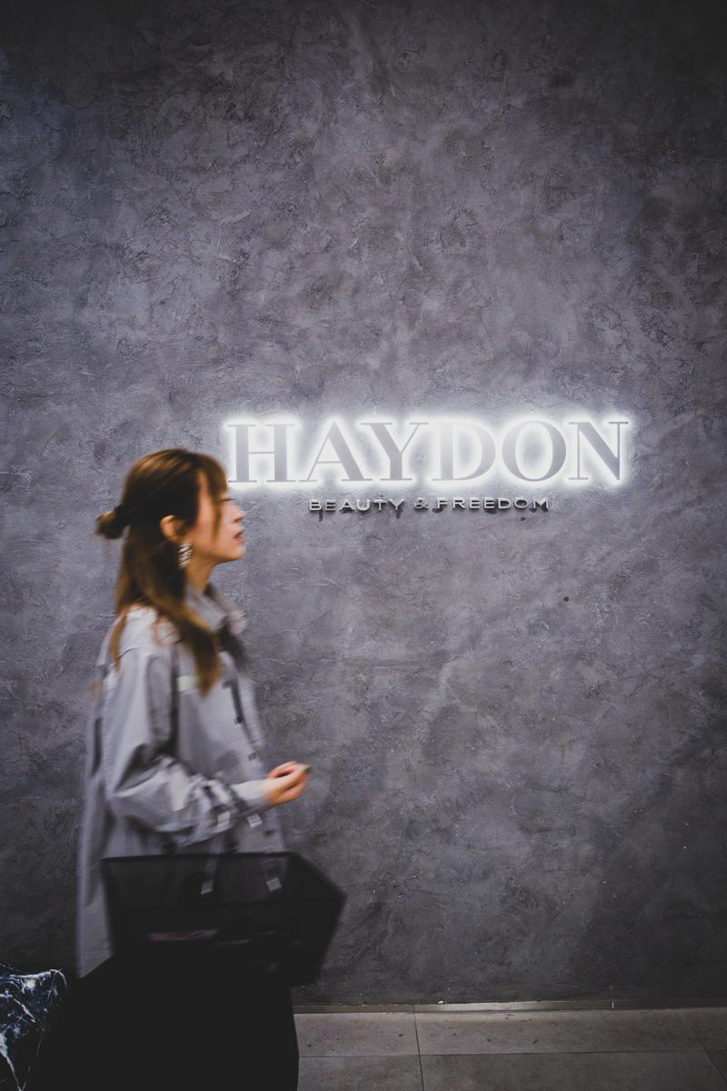 520打卡好去处！「HAYDON黑洞」承包你的烦恼，TA想要的这里都有