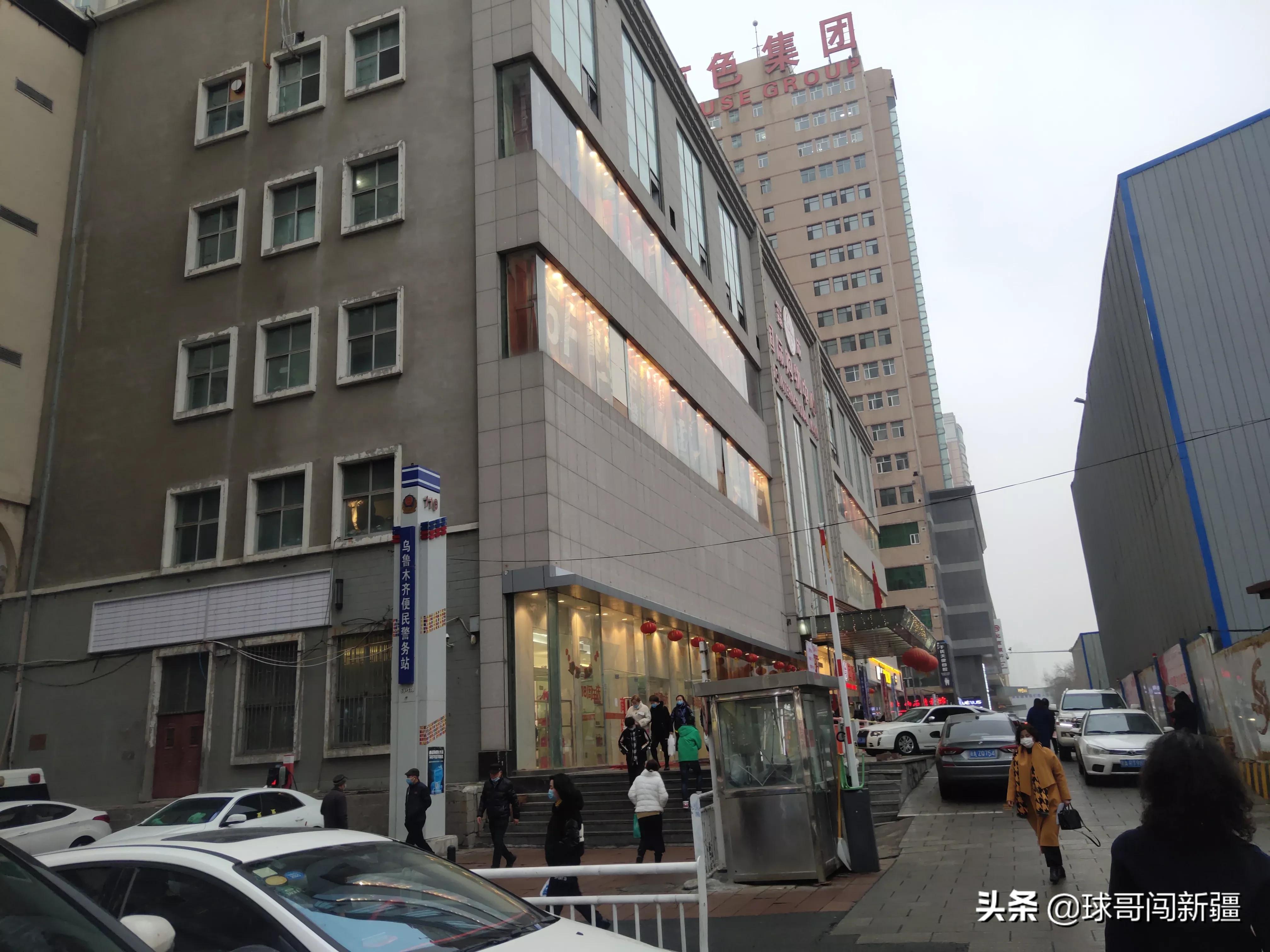 乌鲁木齐未来发展最好区,乌鲁木齐未来经济发展趋势数据