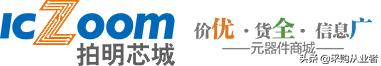 电子采购信息平台网站,最先进的电子采购软件