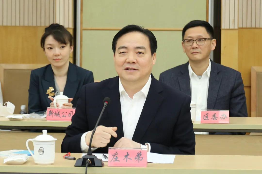 星月投资上海,星月投资上海总部