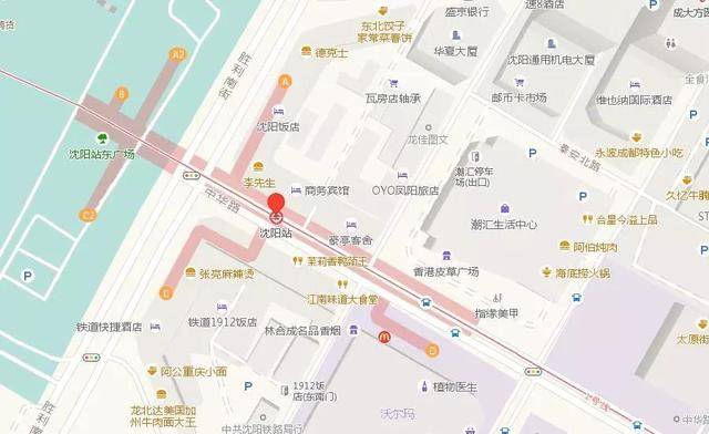 沈阳地铁换乘怎么坐详细流程,沈阳几号通地铁公交