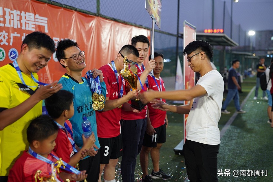 许家印夺冠国青,许家印新赛季球队