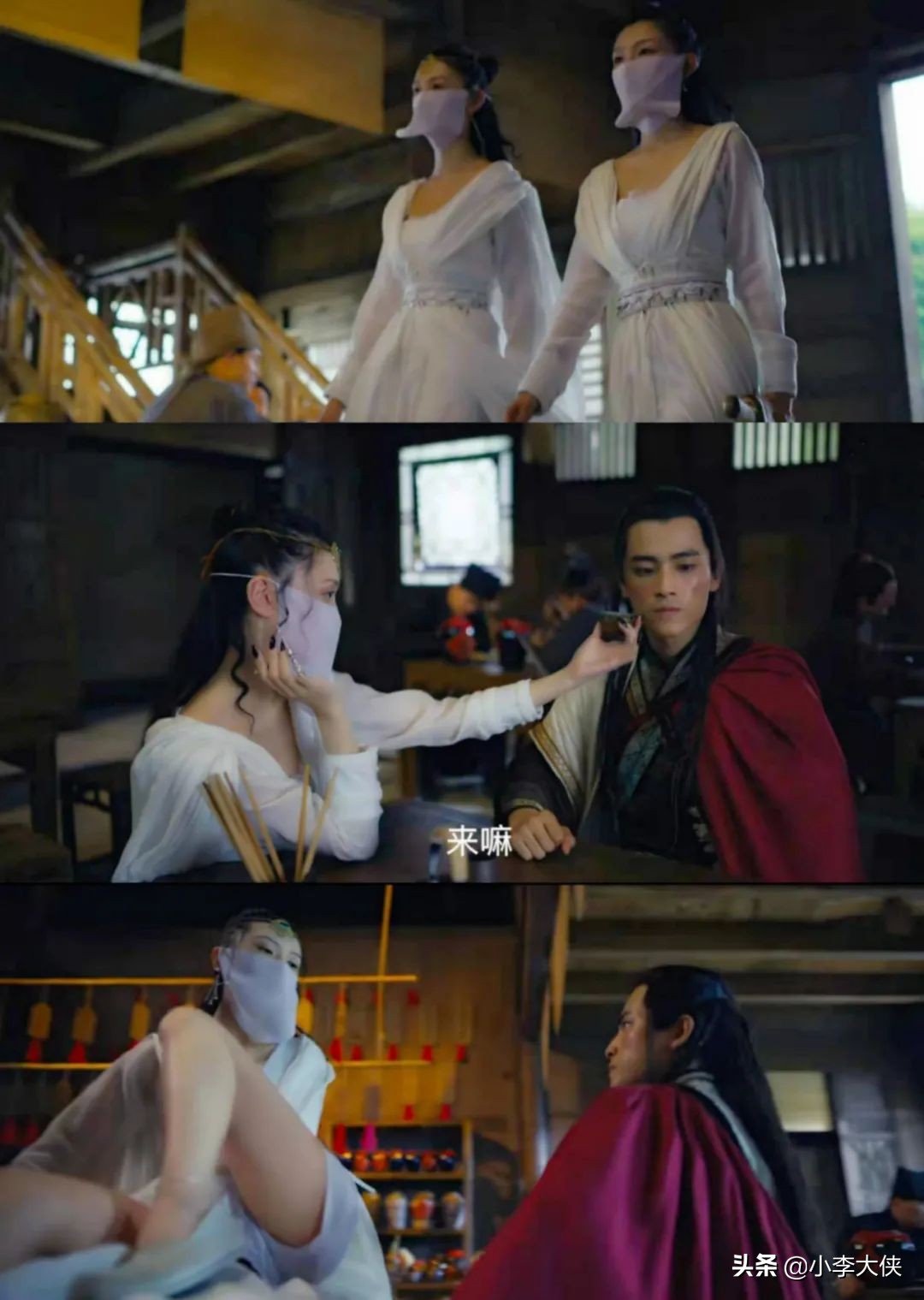 射雕降龙十八掌为什么只有一招,射雕之降龙18掌免费观看