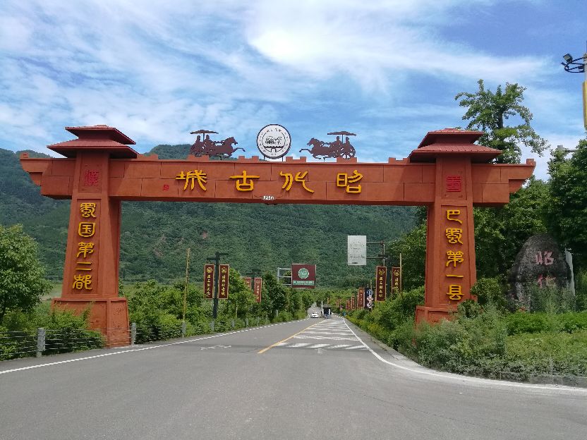 千山万水旅行,千山万水自驾游视频