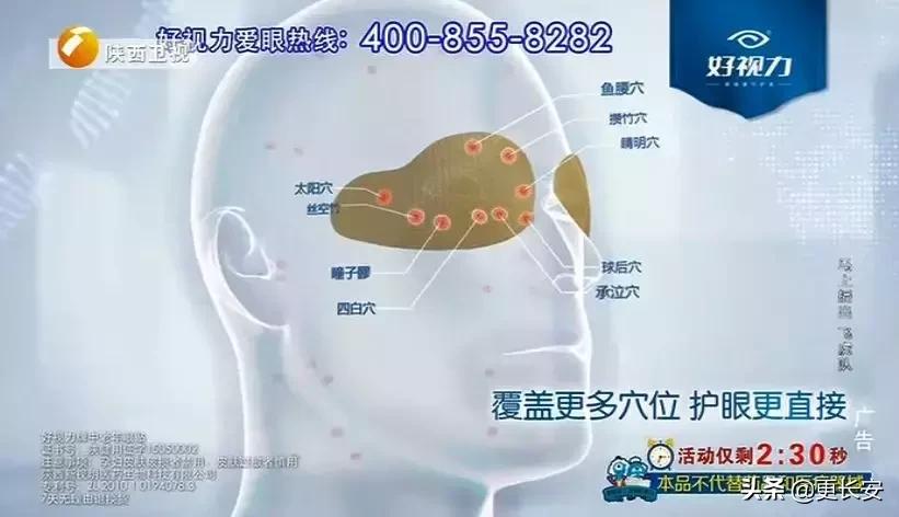 陕西卫视的特点,陕西卫视改版最新消息