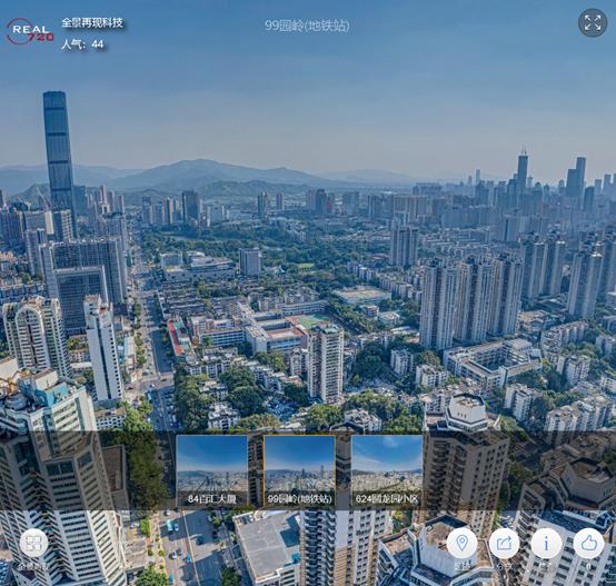 福田区红岭中学地址,福田区红岭中学排名