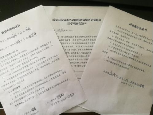 结婚红色车队,红色接亲车队