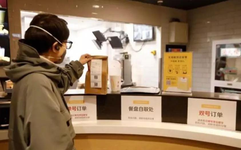 无接触“疫”外走红，万和引领家电行业服务升级