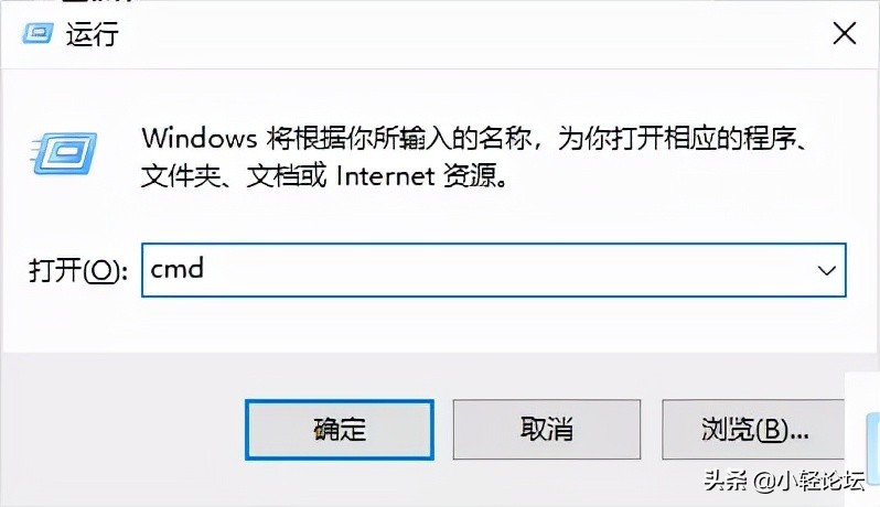 软件运行卡死的解决方法,软件卡住了怎么结束进程