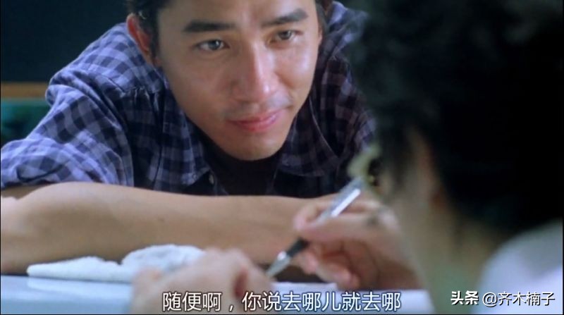 我们都曾迷失在成长的道路,迷失在重庆森林