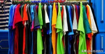 新人卖衣服技巧和话术视频,卖衣服销售技巧和话术经典语句