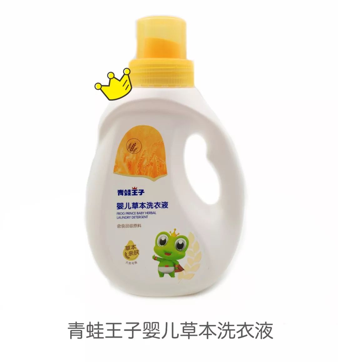 哪款宝宝洗衣液出问题了,宝宝洗衣液实测热门款也有坑