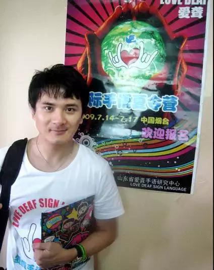 聋人创业者,全国聋人创业成功案例