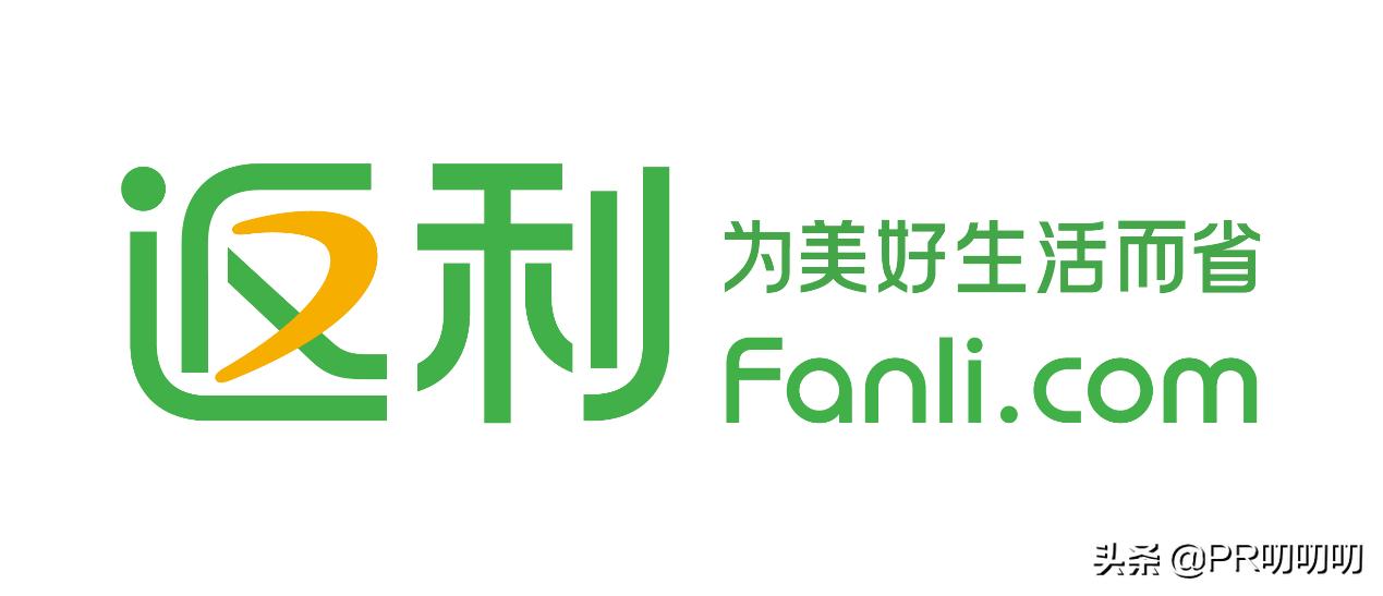 省钱概念第一股：返利网欲借壳上市？