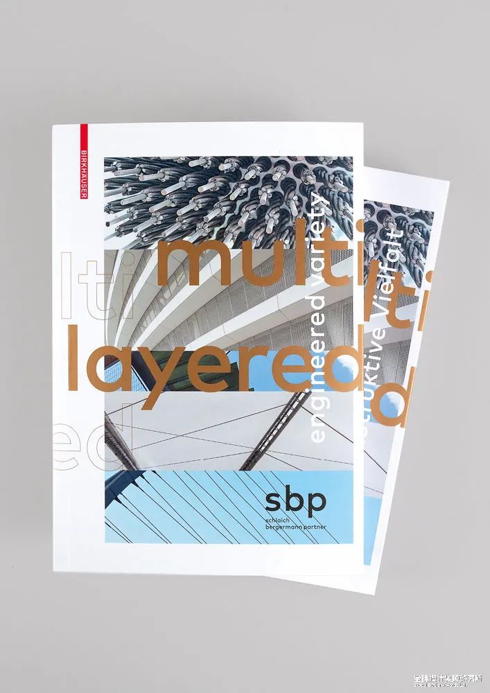 荣获2023德国红点最佳设计奖,德国iconic设计大奖推荐