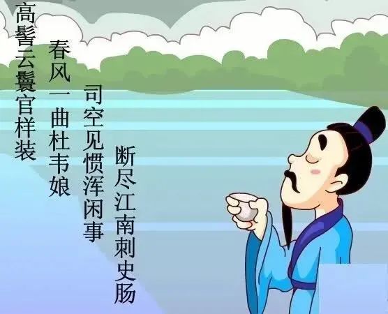 跟八有关的成语历史典故,与八相关的成语典故