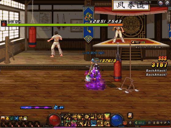 dnf男法师110级装备最强搭配最新,dnf男法师100级